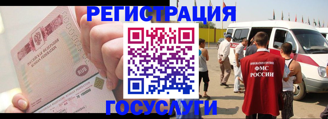 форма 3 в Волжском
